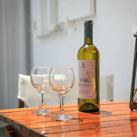 Paros Rita Apartament *